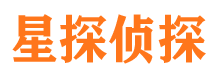 麻栗坡市侦探调查公司